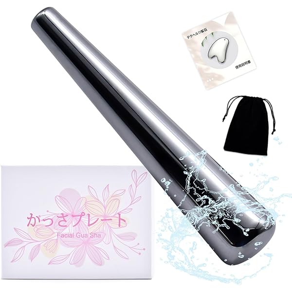 Amazon.co.jp: 【Amazon.co.jp限定】かっさプレート テラヘルツ